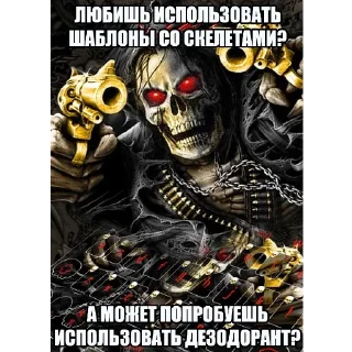 🤐