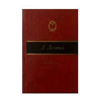 📕