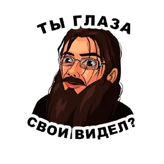 🧐
