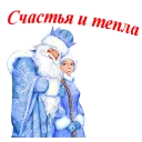 🎅