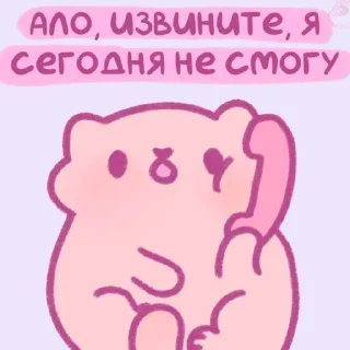💗