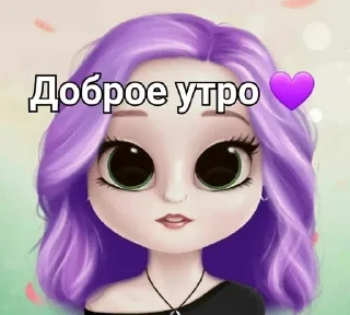 🌟