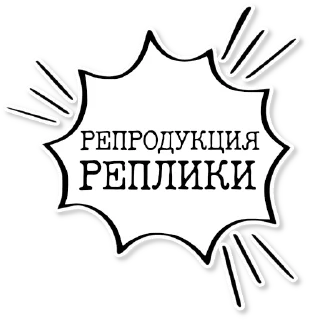 💬