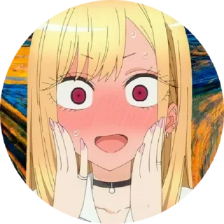 😳