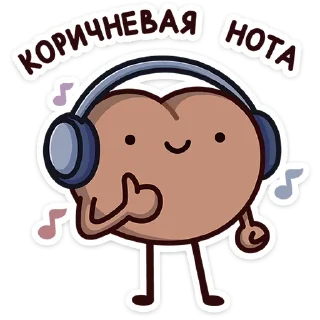 🎧