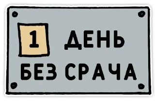 1️⃣