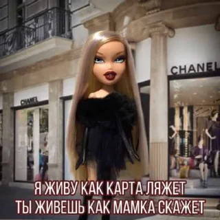 🥰