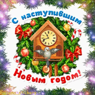 🎄