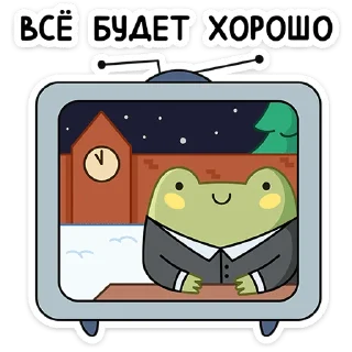 📺