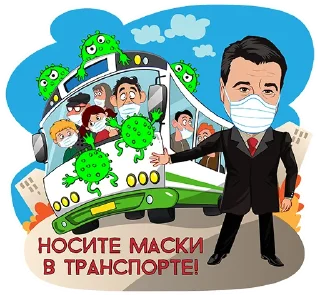 🚌