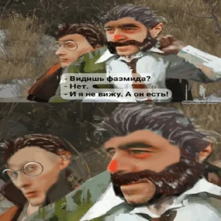 😔