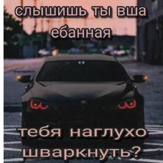 😁