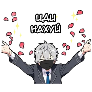 😊