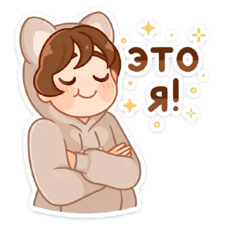 ☺️