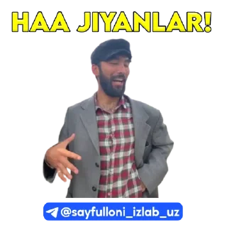 🤠