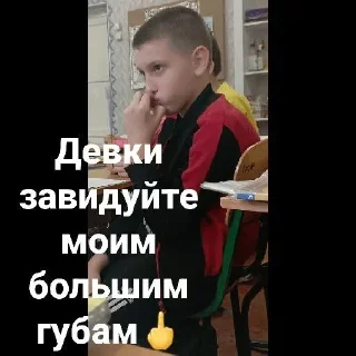 😉