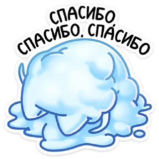 🙏