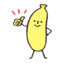 🍌