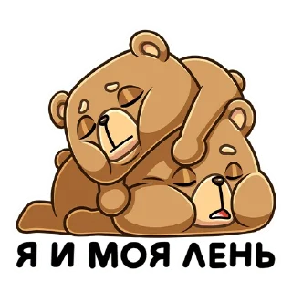 ☹️