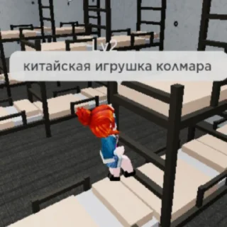 🦑
