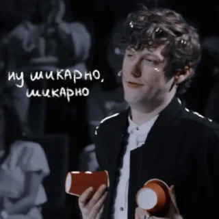 ✨