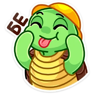 😛