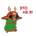 🙅‍♂️