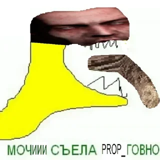 🍺