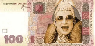 💸
