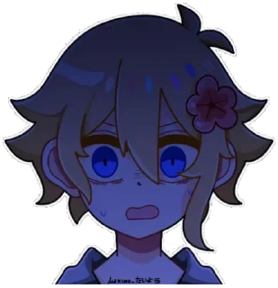 😨
