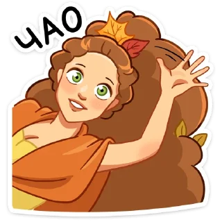 👋