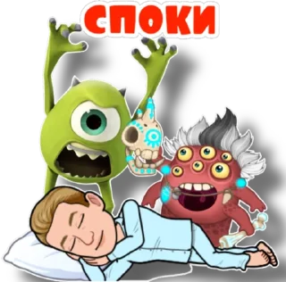 😴