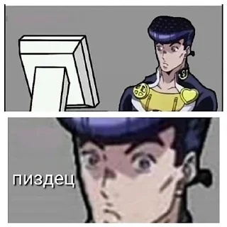 😟