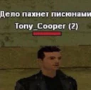 🤔