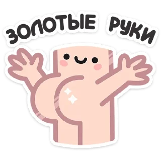 😅