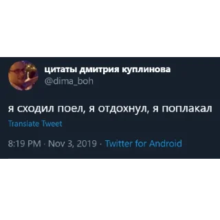 😭