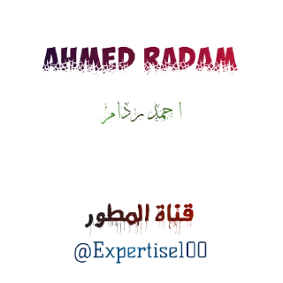 💬