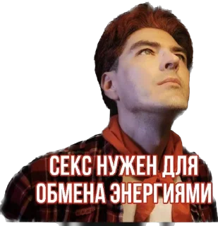 Antivaginocapitalism
