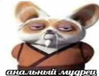 😎