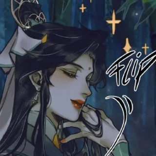 🎎