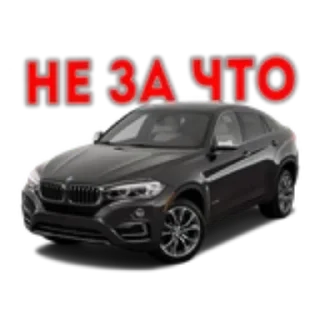 🚗