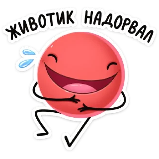 😃
