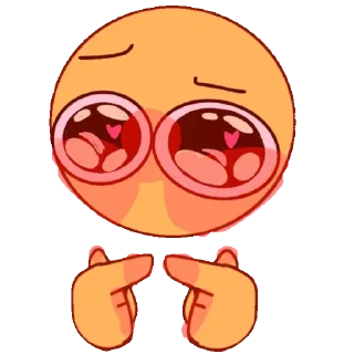 🥺