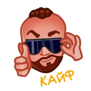 👍