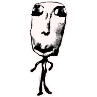 🫨