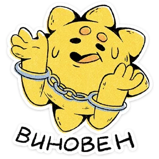 ⭐