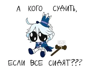 🌟