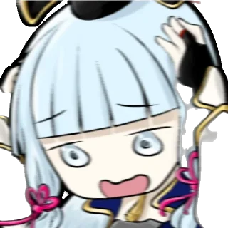 😨