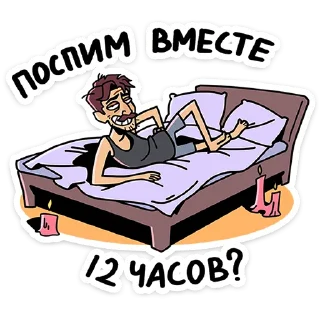 ❓