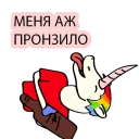 ☹️